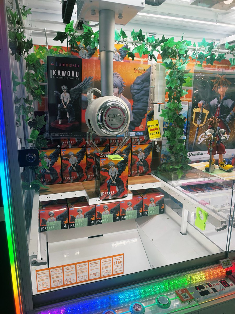 messimesi's tweet photo. せっかくなので発売日に担当させて頂いたカヲルくんのプライズフィギュアを見にきました！
感無量です！！✨
今日からなので是非ーーーー！！！！
#エヴァンゲリオン  #渚カヲル https://t.co/AzTeZH8QJK