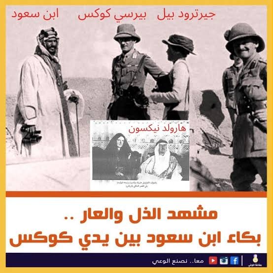 Egypt_The_Arab's tweet photo. @Yahya68359363 @nawaf0402gmail1 @bosh_7774 هذا عزيزة بنت تعوس مؤسسكم 
كان نفسي اجيبه يمص ز&amp;بي https://t.co/INR5dp8t4x