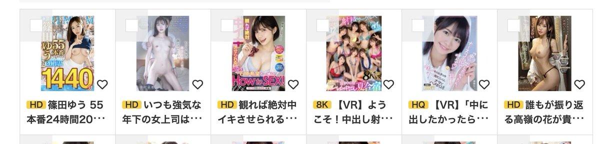 FltoGradol's tweet photo. 10円セールは迷わず購入！ https://t.co/YMzPCarln6