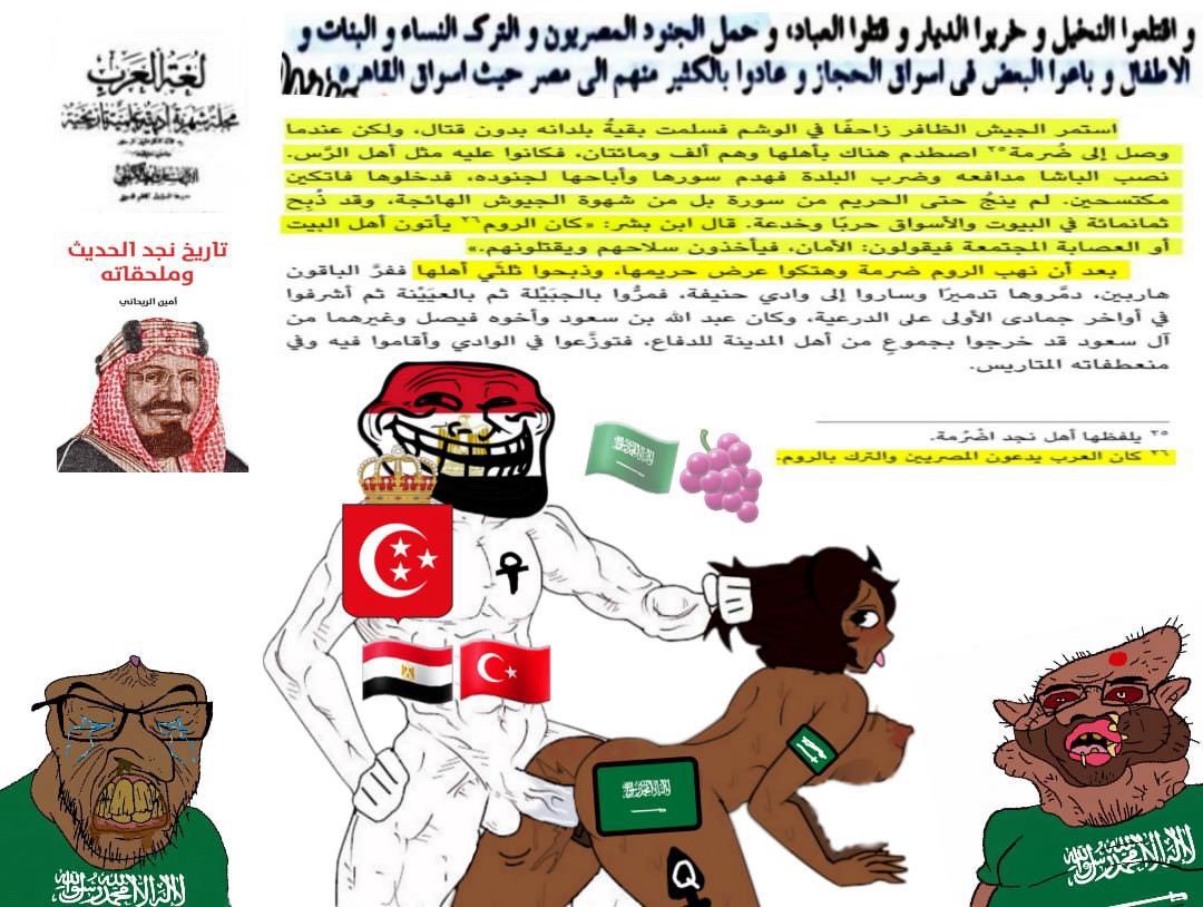 Egypt_The_Arab's tweet photo. @nawaf0402gmail1 @Yahya68359363 @bosh_7774 https://t.co/hmFFtRBZuU