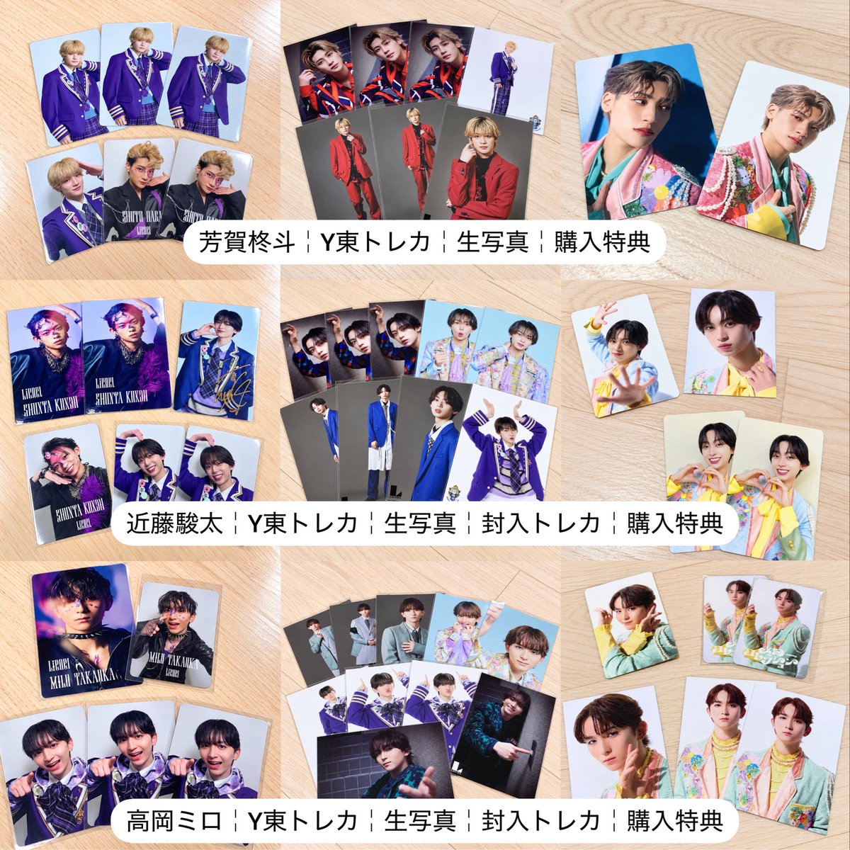 suk_ilo_'s tweet photo. Lienel グッズ 買取 Oshan メロコレ
※固定ツイート必読

【 譲 】トレカ ポスカ 生写真 購入特典
芳賀柊斗 近藤駿太 高岡ミロ
森田璃空 武田創世

【 求 】ご提示ください

お求めの方が居ましたら、お求めの物など必要事項を添えてリプライまたはDMにてご連絡ください。

#lienel譲 #Lienel https://t.co/aLZwuq5YKx
