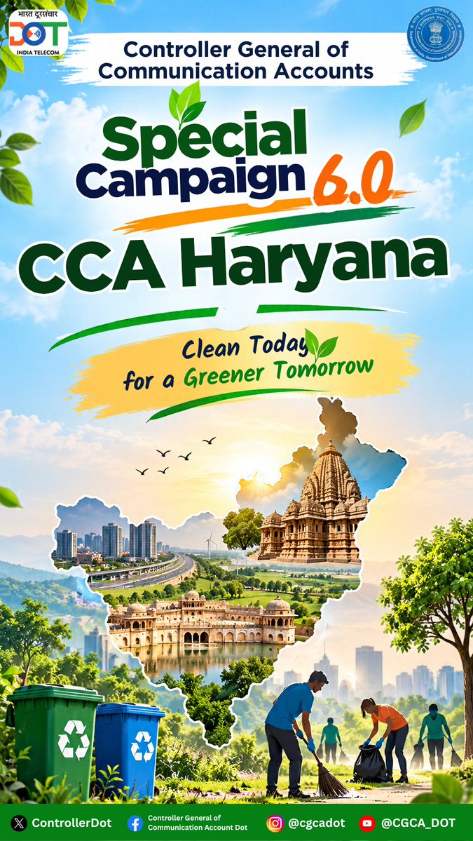 ControllerDot's tweet photo. CCA Haryana conducted a cleanliness drive to promote cleanliness, better maintenance and a greener environment. 

🧹🌱 From neglected spaces to clean and welcoming surroundings, every effort counts towards a cleaner and healthier Bharat! 💚🇮🇳

🌱 Clean Today, Greener Tomorrow!

#SpecialCampaign6  #CleanlinessDrive #SwachhBharat #CleanAndGreen
@PMOIndia @DoT_India @JM_Scindia @PemmasaniOnX @Dot_CCAharyana @DARPG_GoI