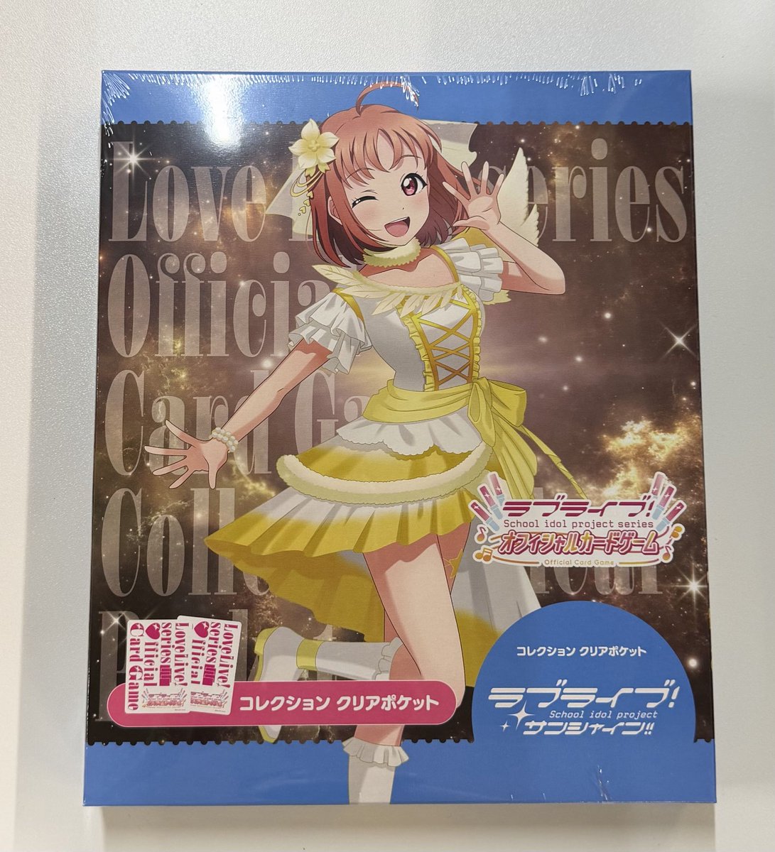 MastersSquare's tweet photo. 【#ラブカ #ラブライブカードゲーム】
販売情報
明日10/24(土)発売
コレクション クリアポケット ラブライブ！サンシャイン!!
入荷致しました。

お求めの方は是非お越しください！

■マススクラブカ https://t.co/8sL1og8bE3