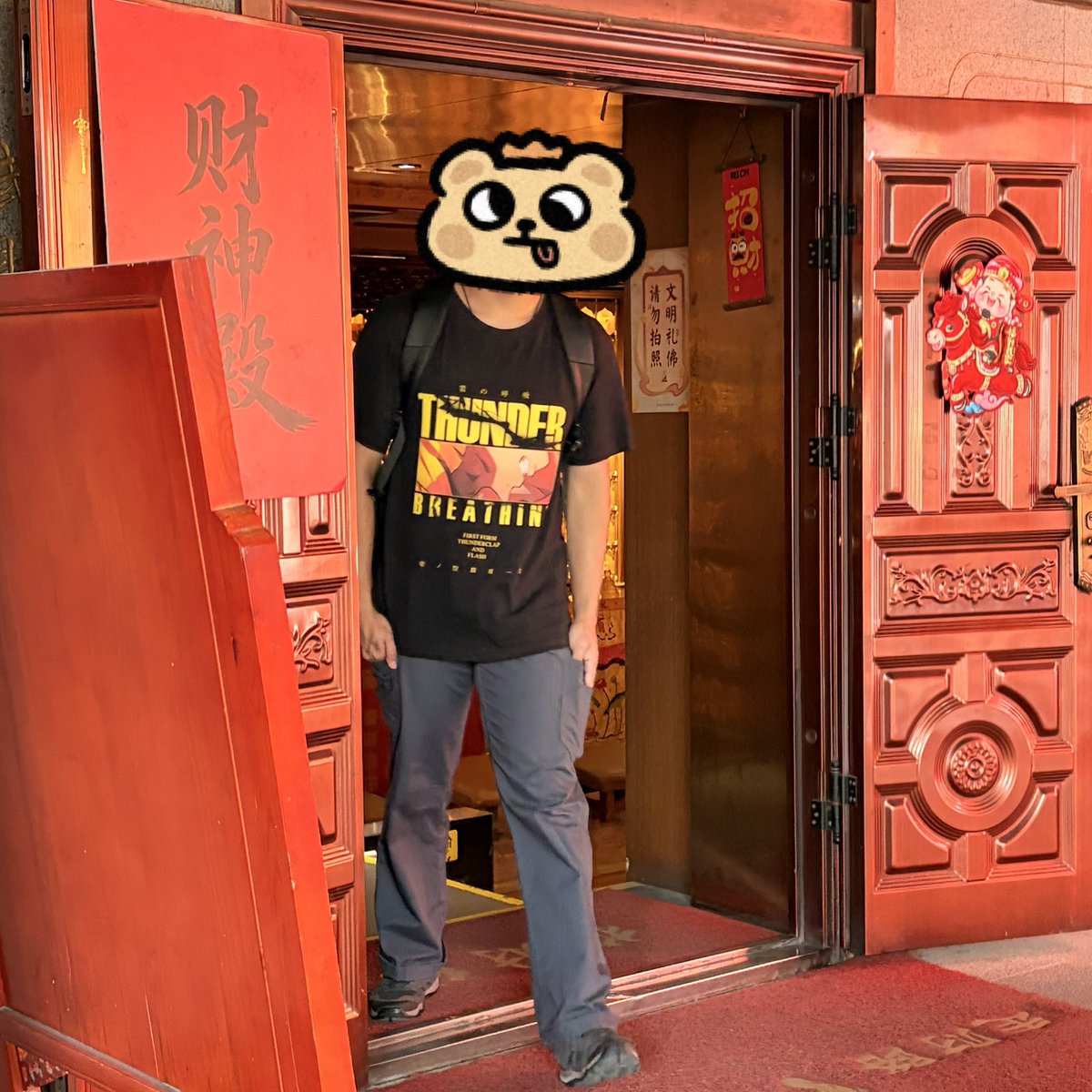 XfromEee's tweet photo. 貌似是一些库存 https://t.co/Hum8Xi1bsu