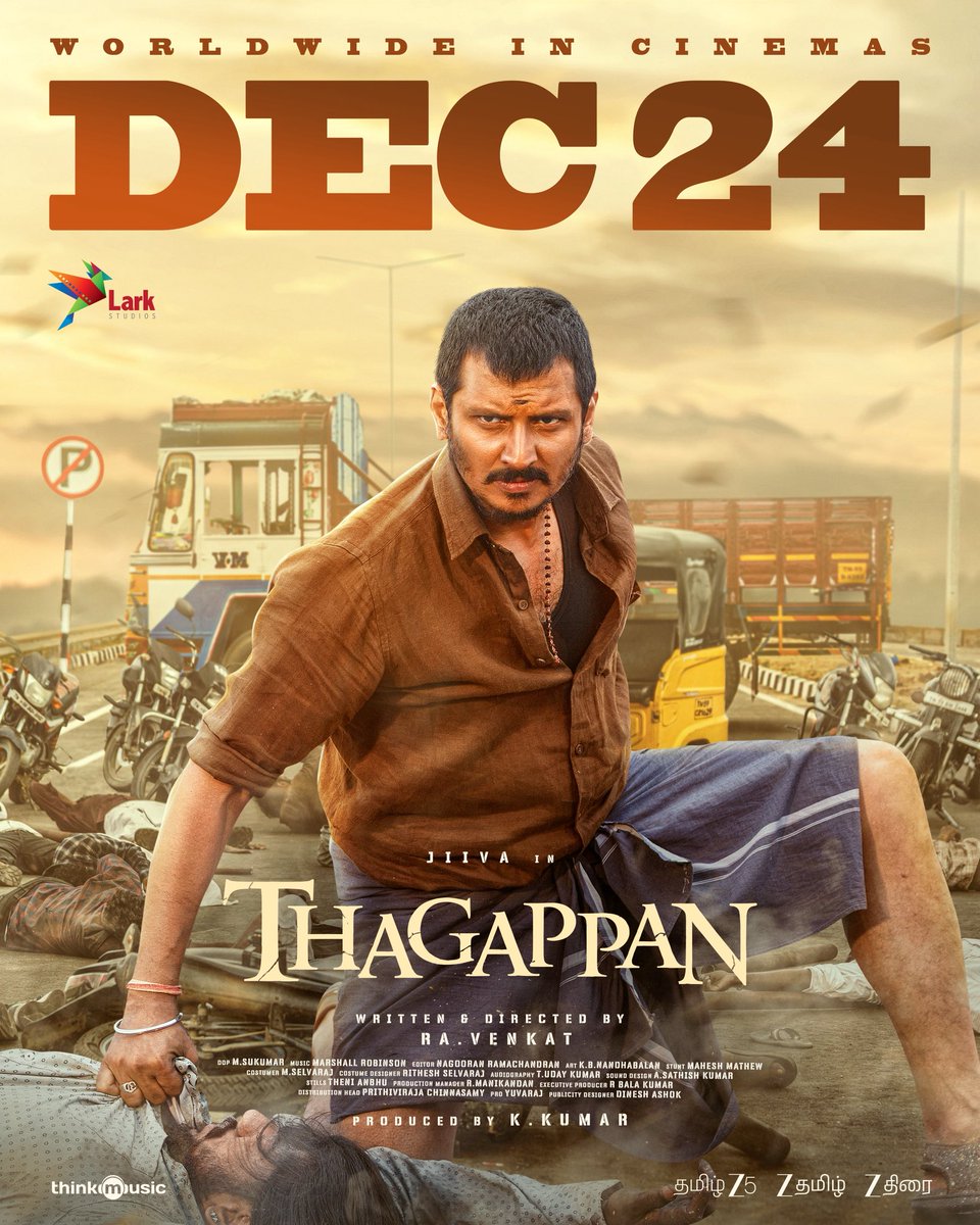 JiivaOfficial's tweet photo. எதையும் எதிர்ப்பான்…தகப்பன் 🔥

 #Thagappan is all set to hit the big screens on December 24!

#XMassThagappan

@larkstudios1 @rajisha_vijayan @LakshmyRamki @themelvindavid @ravenkatdir83 @dopmsukumar @Inagseditor @MaheshMathewMMS #BalaKumar @dineshashok_13 @Udaykumar_Mix @prithivipradeep @kumarkarupannan @thinkmusicindia @ZeeTamil @proyuvraaj