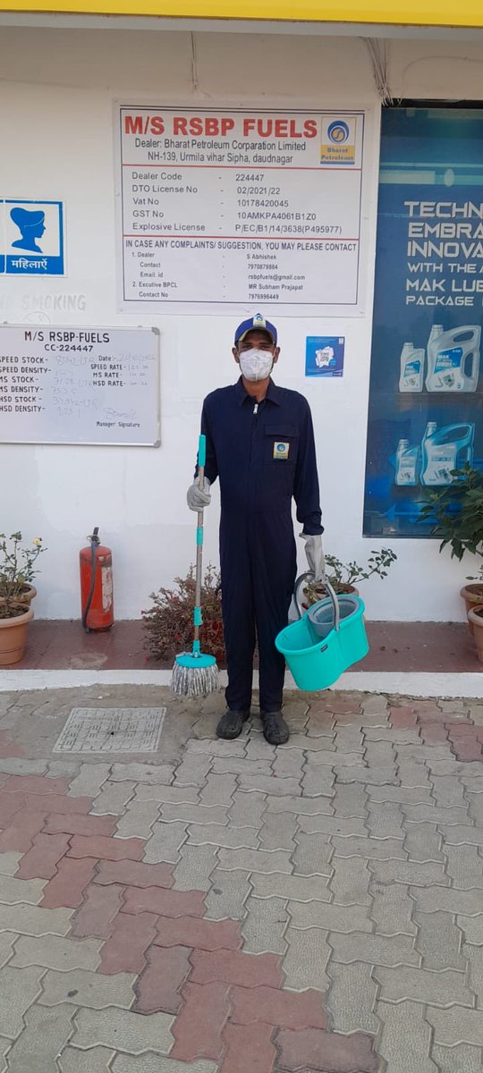 bpcl_ret_patna's tweet photo. A cleaner stop. A more comfortable journey. Through our DriveFresh programme, we are strengthening washroom standards at our retail outlets. Your feedback matters. Scan the DARPAN QR code and share your experience.

#BPCL #DriveFresh #DARPAN #Patna https://t.co/Jx5WxFLHMV