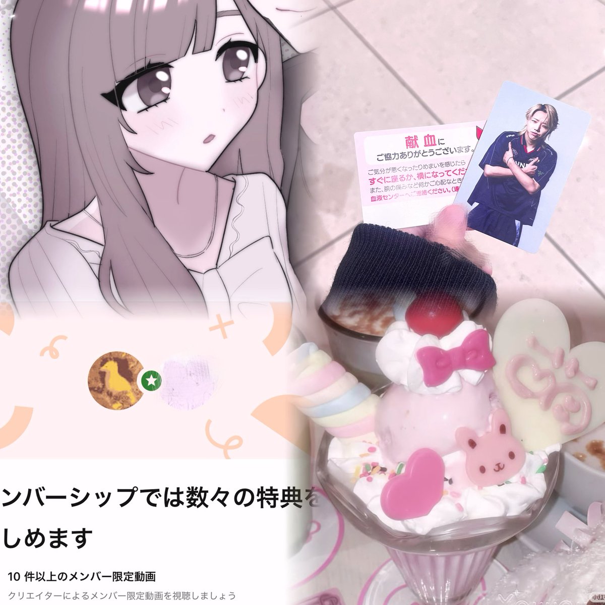 sh3nya_'s tweet photo. 初めましてツイートです♬ੈ⟡ALTに自己紹介
GONさん ようごんを語り合えるお友達ください.⋆𝜗𝜚
♡orRTでお迎え行きますჱ̒՞ ̳ᴗ ̫ ᴗ ̳՞꒱

 #GON  #ようごん界隈プロフィール帳  #葉ちゅべ  #ストリーマー好きと繋がりたい  #配信者好きな人と繋がりたい  #ようごん https://t.co/tmNVLItkJy