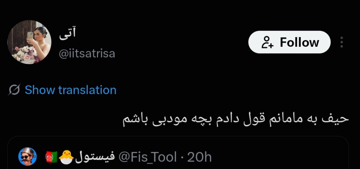 lMoskovl's tweet photo. مثه اینکه مادرش به رحمت خدا رفت و الان کاملا بی مادره🥺 https://t.co/wN5mQAdROi