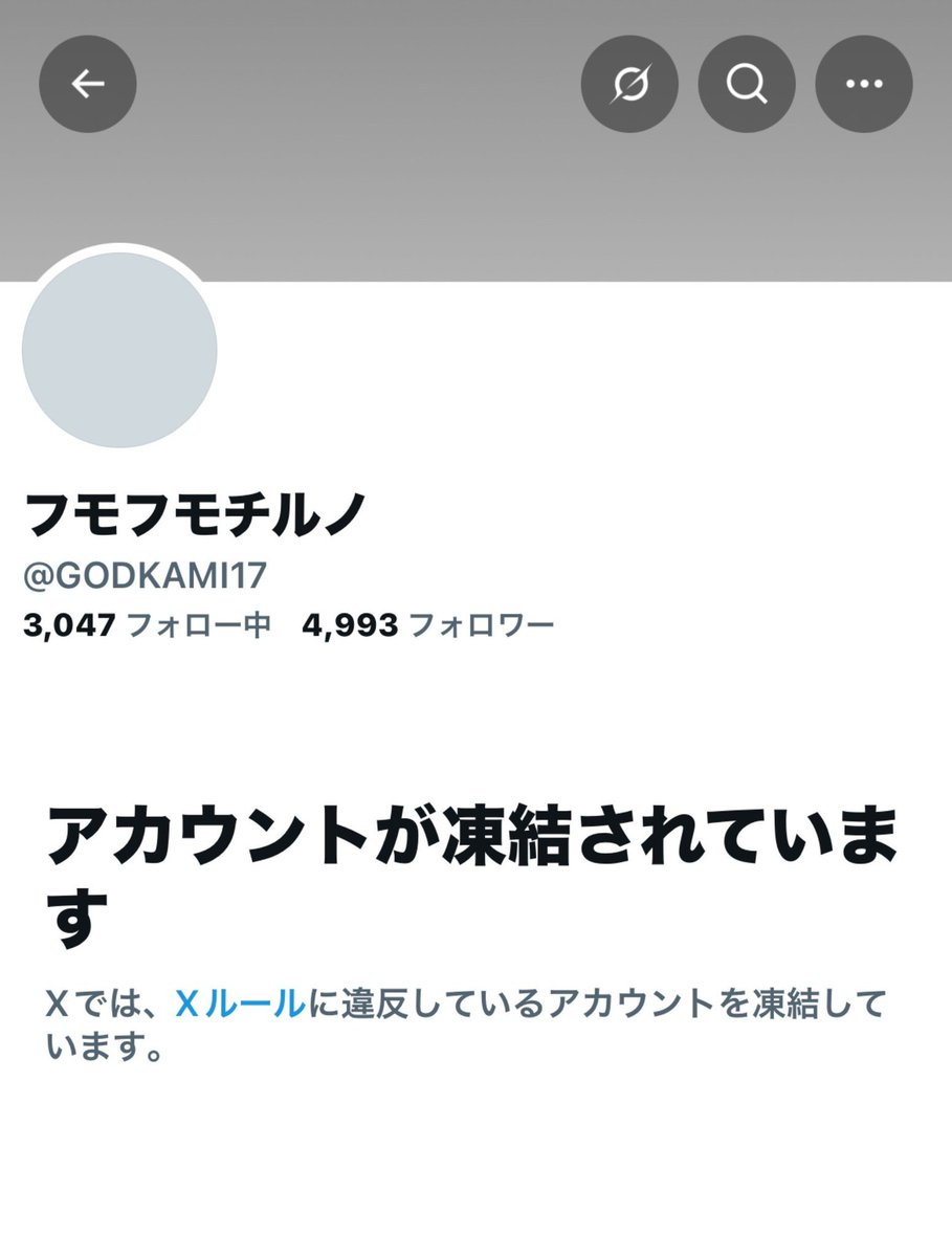 AKSTMANKO19's tweet photo. #宝田中に出すぞ
おもちゃが絶対零度されて(泣く) https://t.co/LVKi2gWDQG
