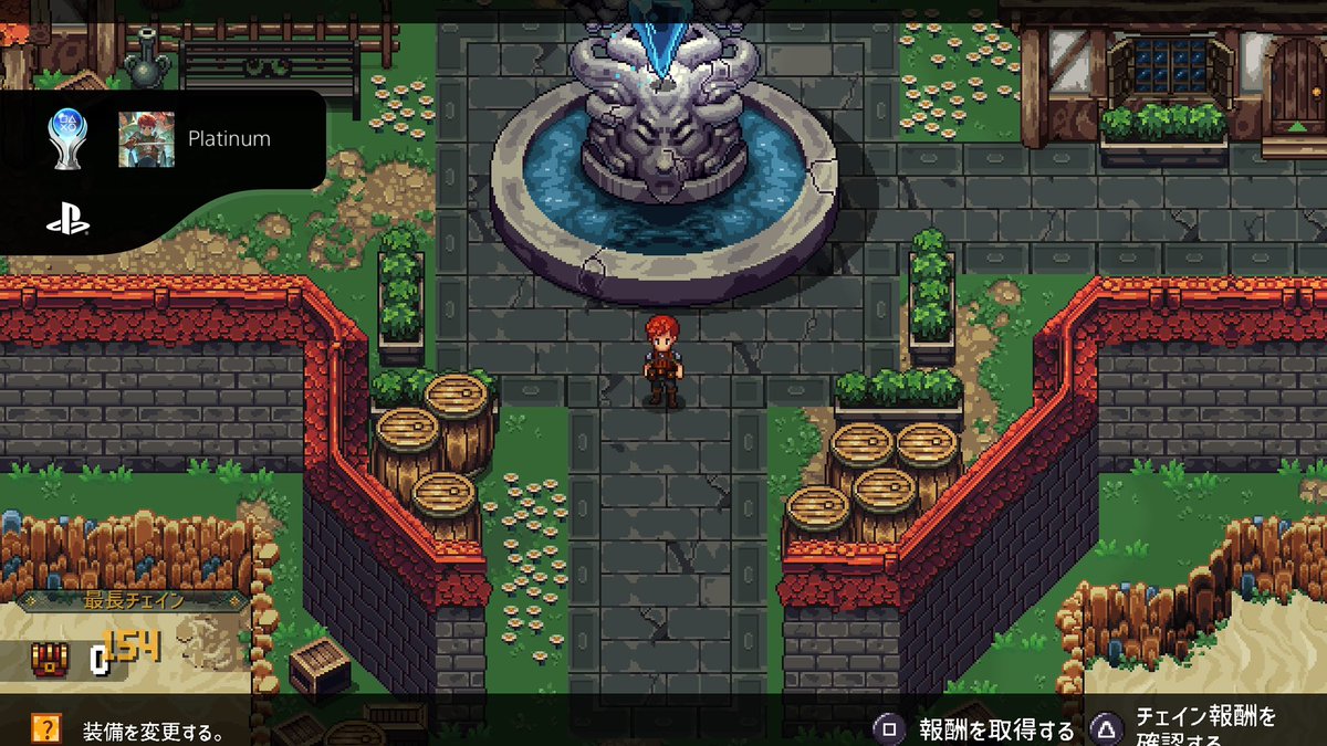 imasara_game_'s tweet photo. チェインドエコーズをトロコン🏆　凝った作りでトロコンまでダレずに楽しめた🙆‍♂️ ただサムネのイラスト詐欺すぎんか？(笑) #ChainedEchoes #PlayStation https://t.co/rqy6FicYJB