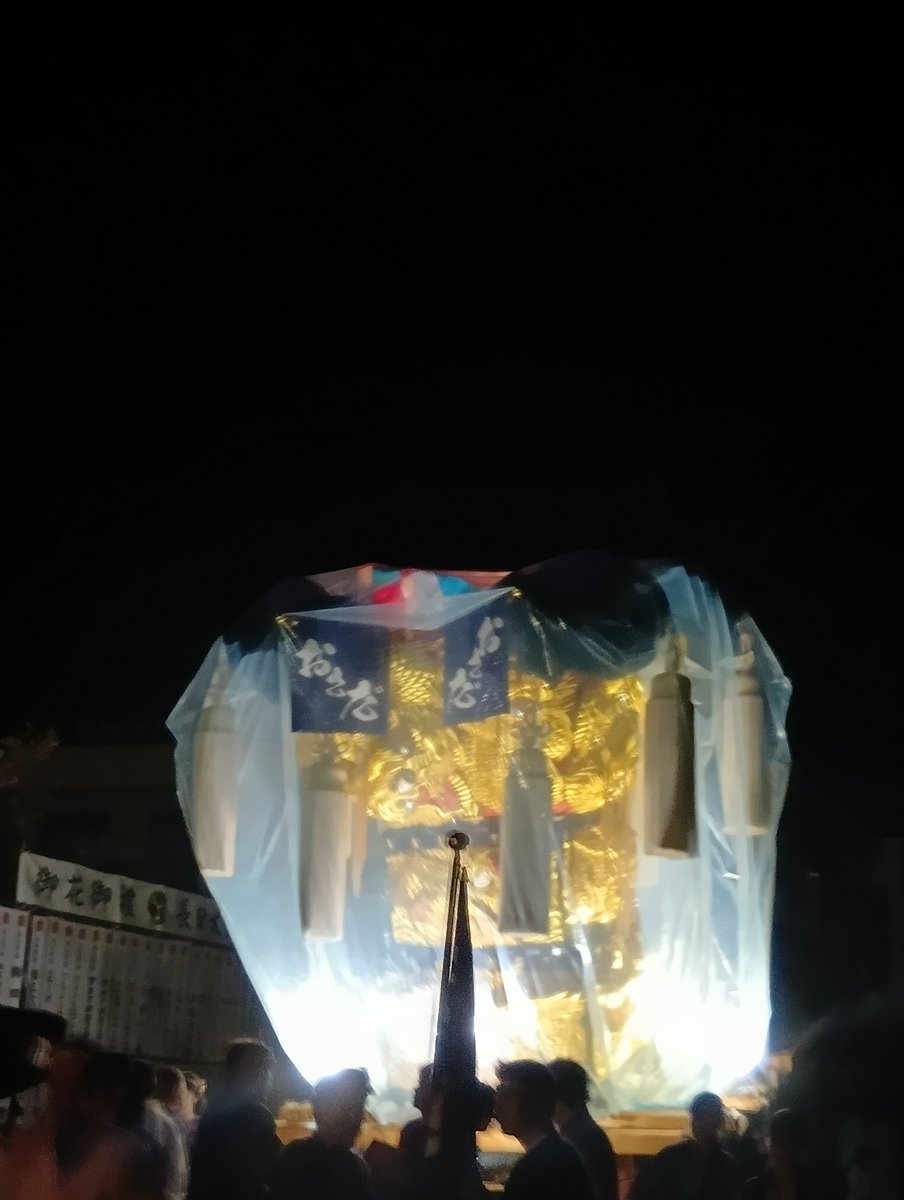 masato00815's tweet photo. 今日で令和8年伊予三島太鼓祭り閉幕です。初日は雨でしたが中日は晴れて良かったです。来年は3日間晴天で祭りしたいです😊 https://t.co/eDqt8LxtAd
