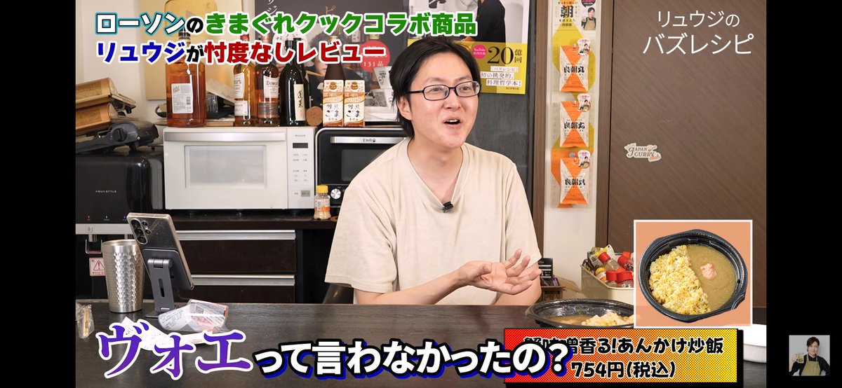 ore825's tweet photo. お言葉に甘えて忖度無しレビューしました！！

二度と買いません！！！！

https://t.co/cZWBJqwDFk https://t.co/D9KQMGBq6S