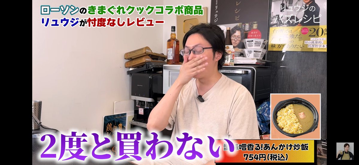 ore825's tweet photo. お言葉に甘えて忖度無しレビューしました！！

二度と買いません！！！！

https://t.co/cZWBJqwDFk https://t.co/D9KQMGBq6S