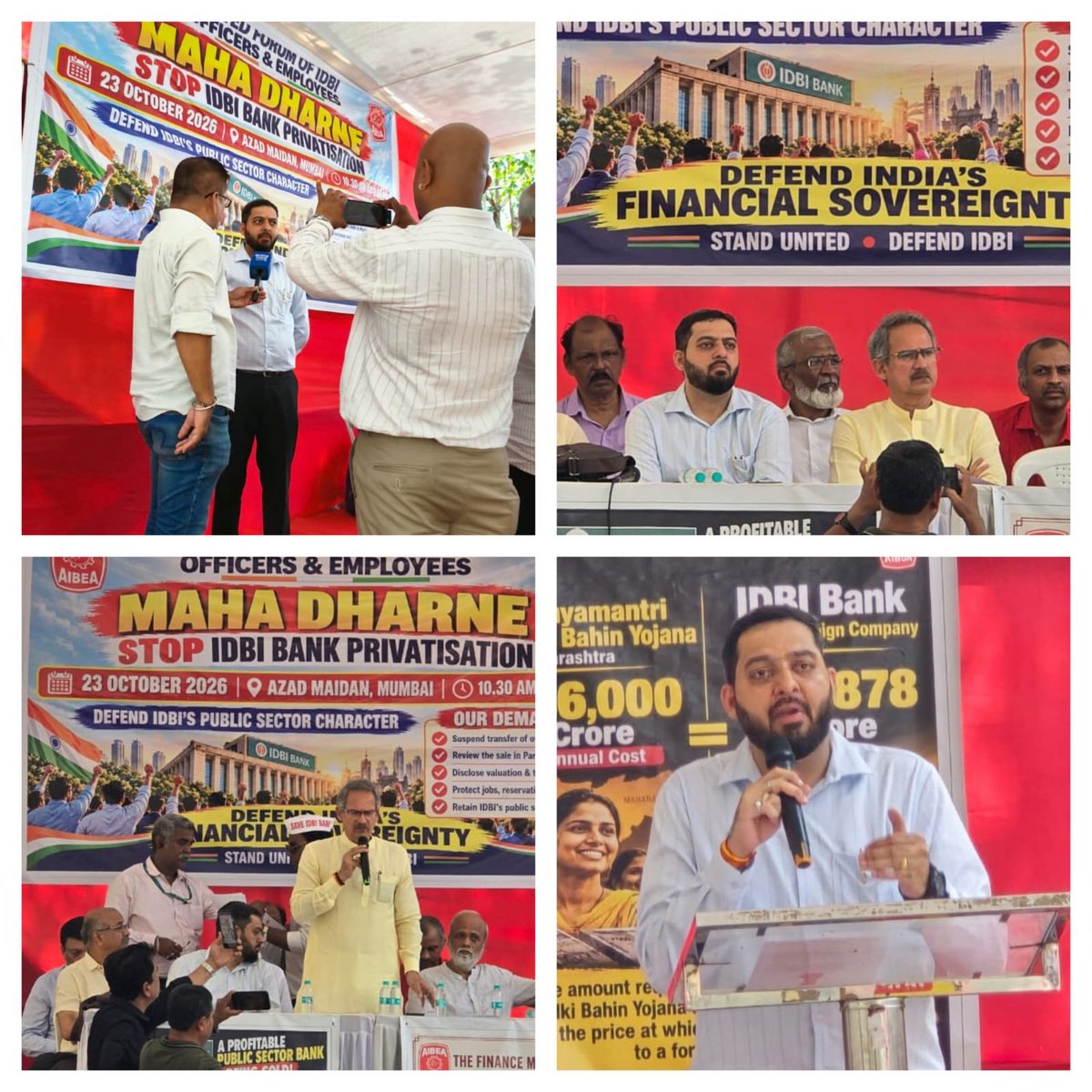 nilesh_pawar15's tweet photo. *UNITED IN SOLIDARITY!*

*The struggle to save IDBI Bank is a collective struggle of the entire banking fraternity!*

In a powerful expression of unity, commitment and collective resolve, We extended AIBOC’s wholehearted solidarity and moral support to the officers and employees of IDBI Bank at the *Maha Dharna held at Azad Maidan, Mumbai, on 23rd October 2026,* opposing the proposed privatisation of the Bank.

Standing shoulder to shoulder with our fighting employees, we reaffirmed that the struggle to protect IDBI Bank’s public sector character is not merely the concern of its employees, but a *collective responsibility of the entire banking fraternity* to safeguard public sector banking, protect employees’ livelihoods and preserve institutions built on public trust.

*Shri @ianildesai Ji, Hon’ble Member of Parliament, Shiv Sena (UBT),* also visited the dharna and extended his  support. He further *assured the gathering that the issue would be raised on the floor of Parliament*, providing an important platform for the concerns of IDBI Bank officers and employees to be brought before the nation’s highest legislative forum.

**Our strength lies in our unity. Our resolve lies in our solidarity. Our responsibility lies in protecting the future of public sector banking.**

Today, we stand firmly with our comrades at IDBI Bank, united by the conviction that no struggle for a just cause should ever be fought alone. The collective voice of banking officers and employees is a powerful expression of our shared commitment to institutional integrity, public trust and the future of our banking system.

🔥 *TOGETHER WE STAND*.
*TOGETHER WE FIGHT.*
*TOGETHER WE SHALL DEFEND PUBLIC SECTOR BANKING!*

**SAVE IDBI BANK — SAFEGUARD THE PUBLIC SECTOR BANKING LEGACY!**

#SaveIDBIBank #DefendPublicSectorBanking #BankingUnity #WorkersSolidarity

*In Solidarity,*
*Team FBOIOA*