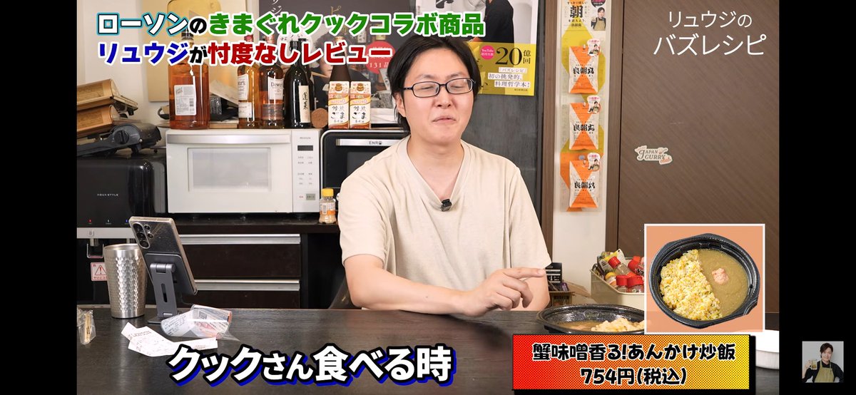 ore825's tweet photo. お言葉に甘えて忖度無しレビューしました！！

二度と買いません！！！！

https://t.co/cZWBJqwDFk https://t.co/D9KQMGBq6S