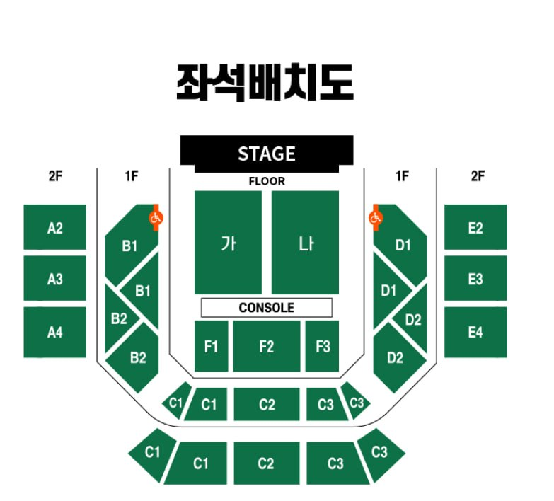 KoreaTicket77's tweet photo. 🔥 2026 다이나믹 듀오 단독 콘서트 〈가끔씩 오래 보자〉 - 서울 티켓 양도 🔥

📍 올림픽공원 올림픽홀

🎫 보유 좌석
📅 2026.11.27 (금) 오후 8시
▫️ 지정석 FLOOR층 가구역 1열 — 단석
▫️ 지정석 FLOOR층 나구역 1열 — 단석
▫️ 지정석 FLOOR층 F2구역 3열 — 단석

📅 2026.11.28 (토) 오후 6시
▫️ 지정석 1층 D1구역 2열 — 단석
▫️ 지정석 1층 D2구역 1열 — 단석

📅 2026.11.29 (일) 오후 5시
▫️ 지정석 FLOOR층 F1구역 1열 — 단석

✅ 예매 내역 및 좌석 인증 가능
✅ 단석·연석 문의 환영

📌 좌석별 연석 가능 여부는 문의 시 확인해 드립니다.
📌 불필요한 요구사항은 생략 부탁드립니다.

📢 8월 28일 관련 법 개정으로 가격은 게시글에 별도 표기하지 않습니다.
원하시는 날짜 + 좌석 문의주시면 확인 후 안내해 드릴게요 :)

#다이나믹듀오 #가끔씩오래보자 #다이나믹듀오콘서트 #다이나믹듀오티켓양도 #올림픽홀 #콘서트티켓양도
