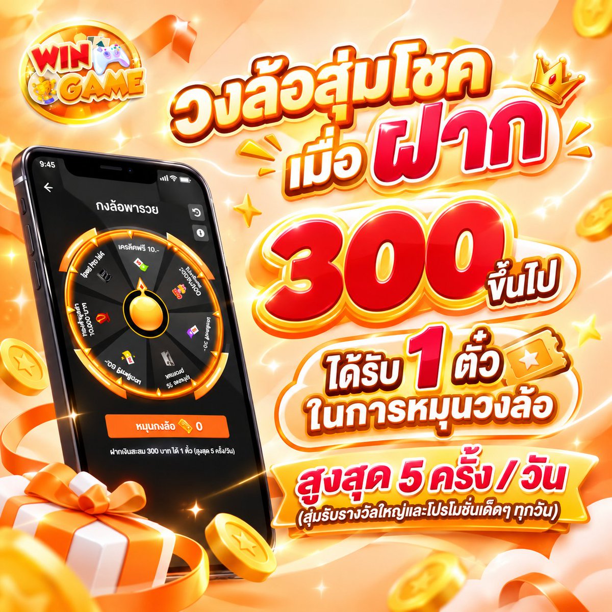 https46k_g's tweet photo. #สล็อต เว็บตรงที่มาแรงอันดับ1️⃣
 เล่นง่าย ได้เยอะ ถอนได้จริง💸

 สล็อต🎰บาคาร่า🃏บอล⚽️ หวย🔢
✅การันตีปลอดภัย จากสากล🌍

🎮พิกัด👉https://t.co/kop6Eh0U6L
👩‍💻สนทนา👉หน้าโปรไฟล์

#สล็อต #สล็อตเว็บตรง #บาคาร่าเว็บตรง  #เว็บตรงแนะนำ https://t.co/N7tu8UZ3wn