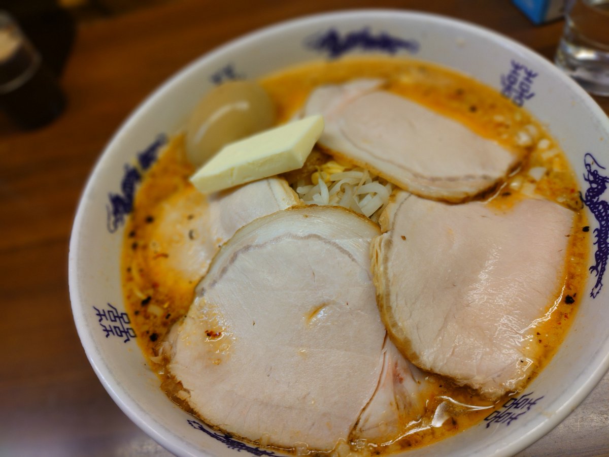 tateshiskyhigh's tweet photo. コチラも数ヶ月ぶり
みそ一番+小辛+バター🍜

中盛ってのができてたんで、次回だな😊

小竹向原　　ラーメン一番 https://t.co/p6vlnbf1JR
