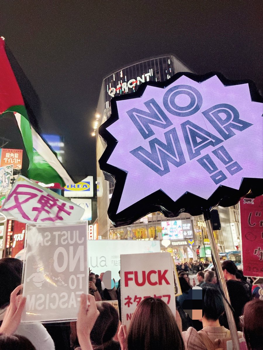 sukkkkkkkkkke's tweet photo. 渋谷ーーーーーーーーッッッッ！！！！

#渋谷交差点デモ https://t.co/bLNfkurNQu