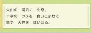 Kurage0894's tweet photo. メガヒードランの特性、「どしょく」がいいって言われてるけどふゆうだったらおもろい
#ポケモンチャンピオンズ https://t.co/s0krFq7cbB