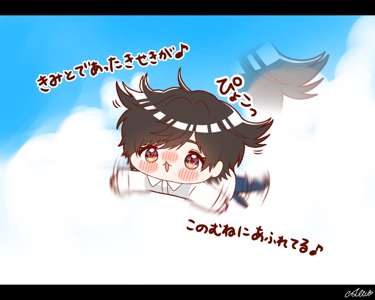star_bloom_A's tweet photo. そらもとべるはず♪  #坂田です https://t.co/73NBdNmGVK