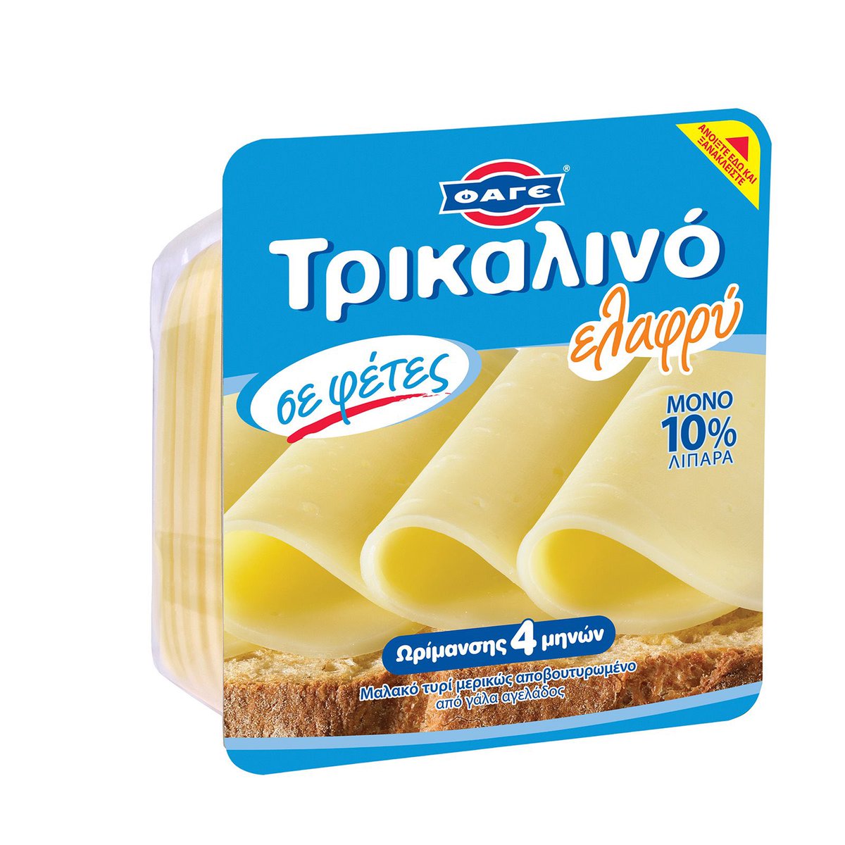 SWCrafted's tweet photo. Έχετε στα χέρια σας ένα τρομερό, εκπληκτικό προϊόν που πουλάει μόνο του στην αγορά των fitness και δεν το προωθείτε σωστά.
Αφήνετε τους άλλους να σας πάρουν την αγορά επειδή το Marketing κοιμάται.
Το Τρικαλινό light έχει 36g πρωτεΐνη / 10g λίπος ανά 100g (αναλογία 3,6:1) και 234 kcal.
Για τοστ fitness/bodybuilding είναι το καλύτερο τυρί της ΕΕ,  αφήνει πίσω τα light Gouda/Edam των 28-30g πρωτεΐνης.
Η συσκευασία γράφει μόνο «10% λιπαρά». Η πρωτεΐνη εξαφανίστηκε ως προσόν του προϊόντο��;
Μήπως είστε τριμάλακες εκεί στην εταιρεία;;
Για να καταλάβετε πόσο τριμάλακες είστε, το πιο fitness μπαστούνι γαλοπούλας για τοστ έχει μόλις 21 γρ πρωτεΐνης ενώ τα κλασσικά σκευάσματα βραστής/καπνιστής γαλοπούλας που πουλάνε φουλ έχουν μόλις 13γρ πρωτεΐνης στα 100γρ
Ξυπνήστε!

 @FAGEUSA @FAGE_UK