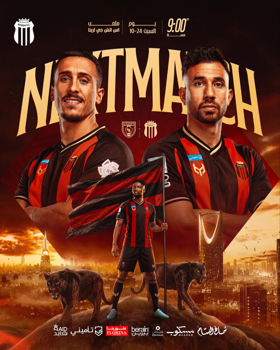 AlRiyadhFC's tweet photo. ⚽️ المبـاراة القادمـة
🏆 دوري روشن السعودي  
📃 الجـولة الحادية عشر
🆚 التعاون
🕗 9:00 مسـاءً 

#الرياض
#رياض_روشن https://t.co/M6a19naVZ7