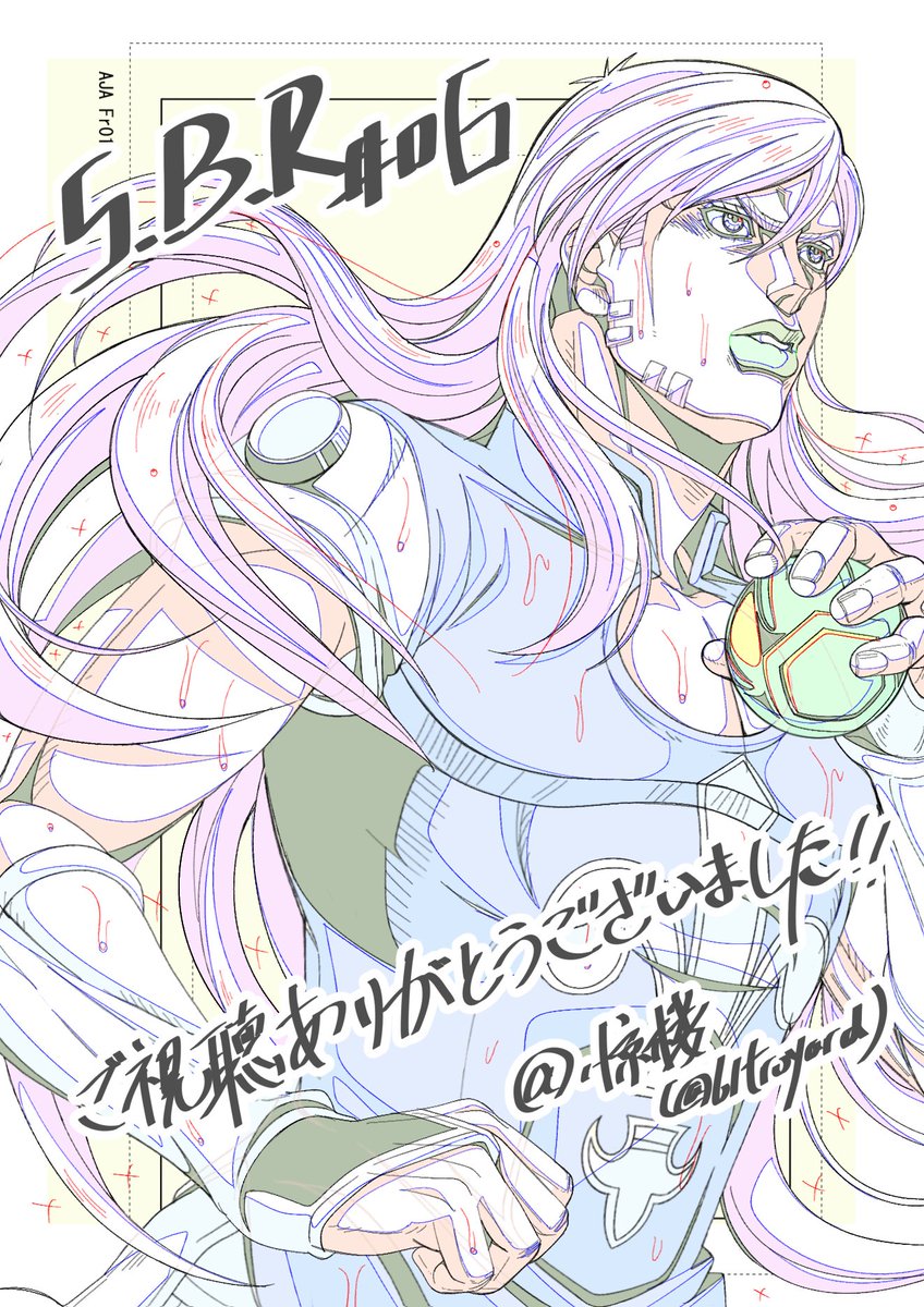 61troyard_1203's tweet photo. Steel Ball Run
アニメ制作に再び参加できて嬉しいです！！！
諸先輩方ありがとうございます🙇🙇🙇
皆様お疲れ様でした！

I’m joining the Steel Ball Run anime production again! Thanks to all seniors, well done everyone!
#jojo_anime https://t.co/LN3TVkK0He