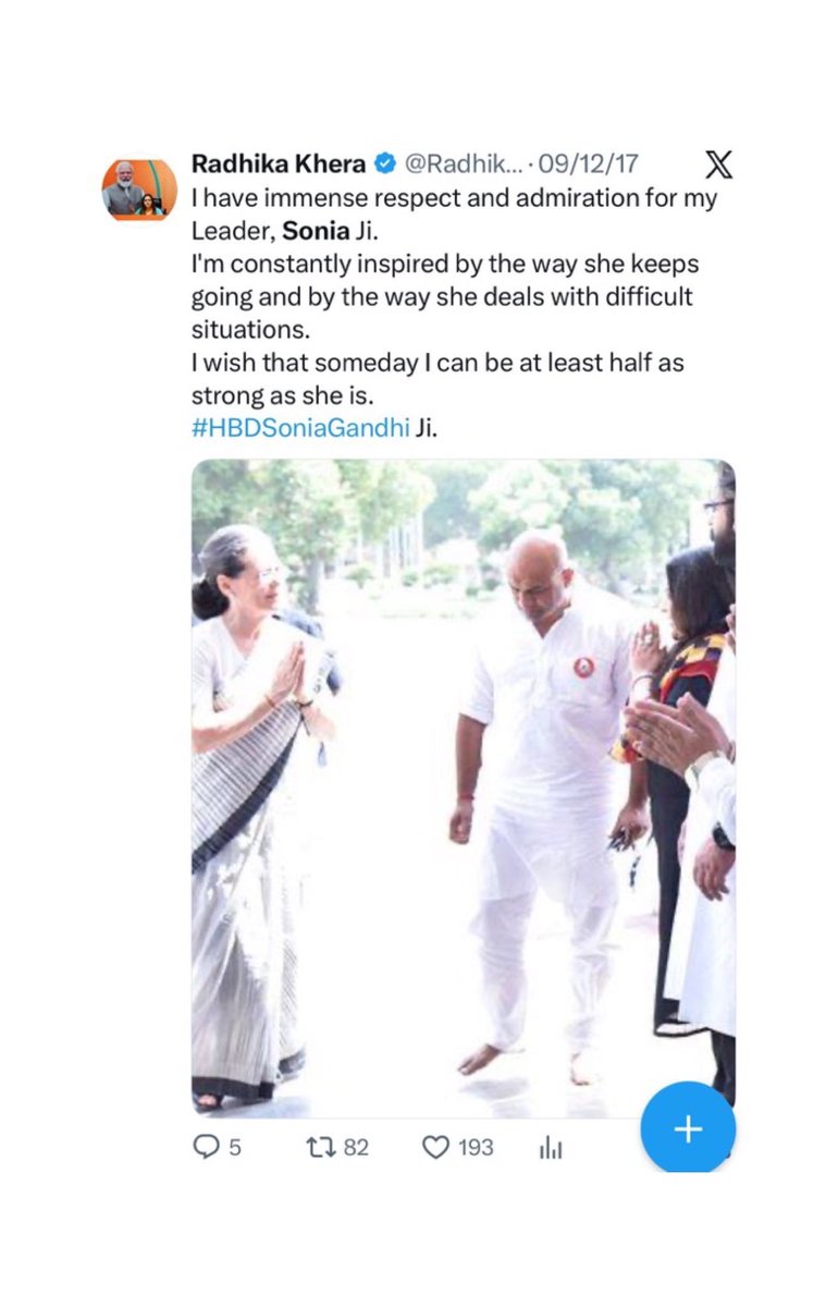kabirandrews's tweet photo. @Radhika_Khera Rajya Sabha Milne se raha ...

Aap #Vantara Koshish Karo ! https://t.co/T62FgL3zSC