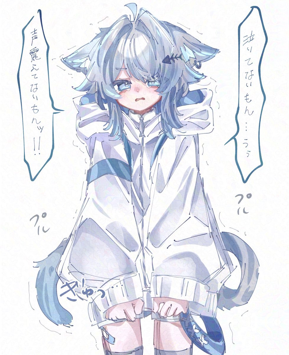 nukunuku_mari's tweet photo. #Salt3D 
ソルトくんちゃん可愛いね…
泣きそうなのをプルプルしながら堪えてて欲しい https://t.co/lbqdCbJsLX