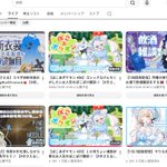 Photo by きさえる🦋🐈🫧お人形系Vtuber (@kisaelVT)