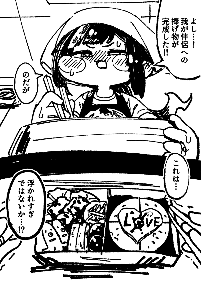 DSoLoOse's tweet photo. 再掲　シオン https://t.co/HVKfa6Q3Lt