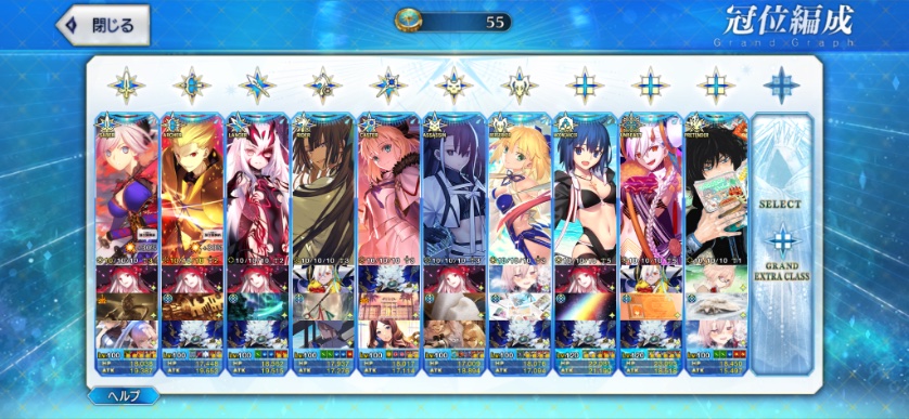 pub99 tweet picture