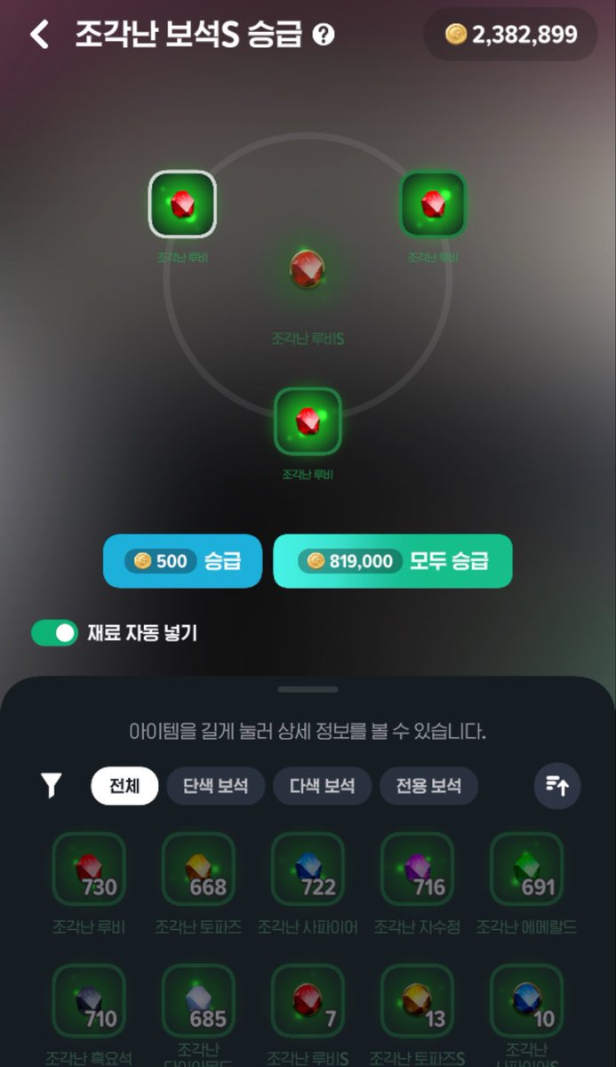 saouitie's tweet photo. 가난한 나에게 이런 시련을 주지마 https://t.co/rGWFLj65d9
