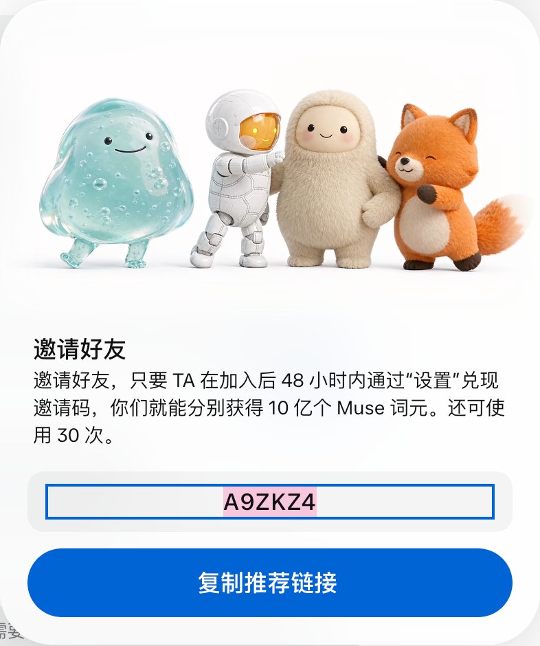 xiaoxinxin8899's tweet photo. @Jerry00372 A9ZKZ4 https://t.co/zY2EXa5t5t