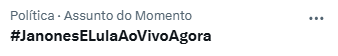 fabio_talhari's tweet photo. O ladrão descondenado e o asqueroso personagem fizeram uma live ontem. Foi assaz penoso assistir ao dantesco espetáculo. Causou-me náuseas, por várias razões. Em apertada síntese, foi uma estratégia de "guerrilha digital" focada no ataque reputacional e na mobilização militante agressiva, baseada em falsidades, ofensas e calúnias.
1. Uso de retórica difamatória, alarmismo, terrorismo psicológico e calúnias. Priorizaram a desconstrução pessoal dos adversários (inclusive eleitores) em detrimento da apresentação de propostas concretas. Sempre ad personam, nunca ad argumentandum.
2. Narrativas de medo. As falas de ambos abusaram de asociações de Flávio a milícias e à defesa de criminosos violentos, em uma evidente e escandalosa tática alarmista para assustar o eleitorado.
3. Falta de substância econômica. Assisti com asco e repugnância os discursos que atacaram setores como as plataformas de apostas ("bets"), que servem apenas como cortina de fumaça para desviar a atenção de indicadores fiscais e macroeconômicos do governo - catastróficos!
4. Atuação do "Exército do Lula". É estarrecedora e nojenta as tolerância e leniência da Justiça Eleitoral com as redes de Janones. Comparemos a rapidez com que as restrições ao canal do deputado foram revertidas com o rigor aplicado a perfis de direita, o que escancara um desequilíbrio brutal no ambiente digital.
5. Boicote coordenado. A convocação de "panelaços" e ações coordenadas para abafar as aparições de Flávio na televisão é uma tentativa deliberada de distorcer o engajamento orgânico nas redes sociais. 
6. A participação de artistas, influenciadores e apresentadores de TV durante a transmissão (como o cantor Jão e a atriz Marieta Severo) é meramente um mecanismo de validação superficial das narrativas (falsas!).
7. Distanciamento da realidade. Tentaram criar uma sensação de "frente democrática" para mascarar problemas cotidianos enfrentados pela população.
Mais cedo, hoje mesmo, conversei com europeus e asiáticos: todos eles estão pasmos com as condutas do descondenado e do deputado. Consideram autossabotagem essa tática de hostilização de eleitores! Com isso afugentam os moderados e perdem credibilidade até mesmo com a esquerda mais lúcida, aumentam a rejeição e destróem pontes institucionais, que seriam necessárias para pacificar o país após a eleição (tudo isso me foi dito por um analista de mercados nipônico, que atua também como analista político).
O espetáculo grotesco, na minha leitura, expôs as vísceras de uma campanha que, na falta de conquistas econômicas e sociais para apresentar, se ancora no ressentimento e no medo, falando apenas para sua "bolha". 
Ao trocar o debate técnico necessário por ataques rasteiros e cortinas de fumaça contra o setor produtivo, o desgoverno demonstra um profundo descolamento da realidade e das urgências dos mercados nacional e internacional, como bem observaram os analistas estrangeiros.
Em conclusão, prevejo que essa estratégia de "terra arrasada" na comunicação cobrará o preço político mais temido: a agressividade e as ofensas sistemáticas a milhões de eleitores são uma máquina de autossabotagem. Longe de atrair votos, a retórica do confronto apenas edifica uma barreira intransponível, inflando a própria rejeição. Aliás, não apenas sabotaram a governabilidade futura (dolosamente?), mas também condenaram suas próprias viabilidade eleitoral e sobrevivência política ao rechaço popular: o isolamento será a morte política dos protagonistas.
#ForaLulaLadrãoeSuaQuadrilha !!!