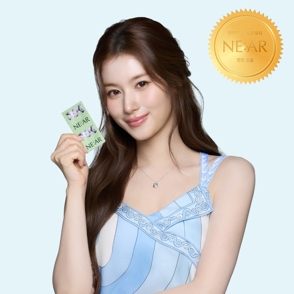 kun_once2129's tweet photo. SANA x NE:AR
https://t.co/zCIeBaWWyl

#사나 #SANA
#트와이스 #TWICE
#TWICE_11th_Anniversary🎡 https://t.co/iUqFRwwbLW