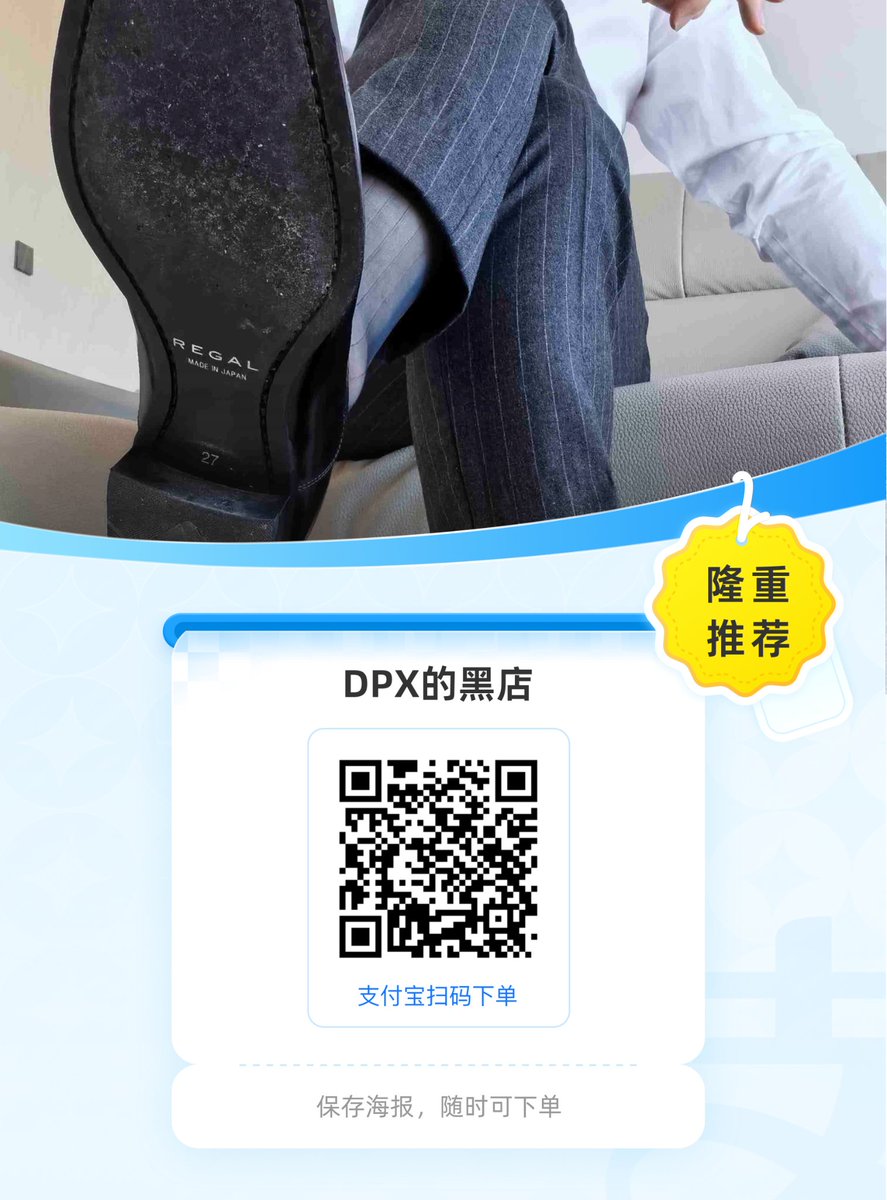 BoshuDom's tweet photo. 傻逼的建议
于是开好了店铺
方便傻逼上贡 https://t.co/rOHaTt5gLu