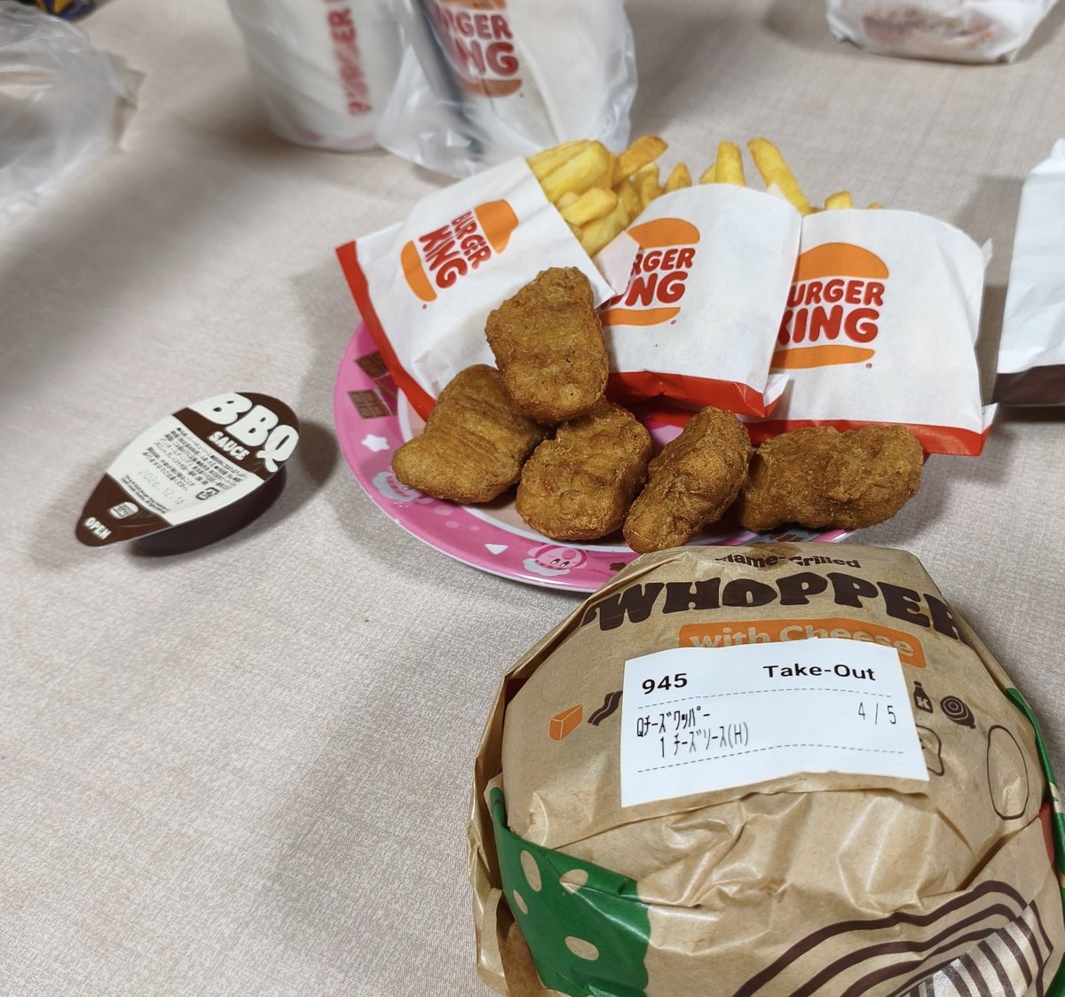 kusano1117's tweet photo. 金曜日なので優雅にバーガーキング
クワトロチーズワッパー最強 https://t.co/1t7NdjQjf0