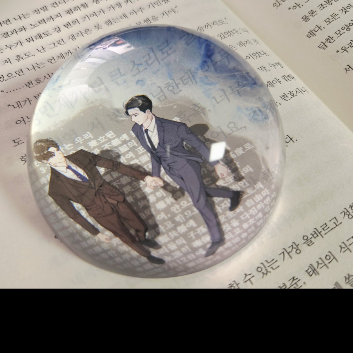 quadrantids68's tweet photo. ⚖️[RT]이벤트🥳
강차배 기념 &amp; 너희들은 변호됐다  
2부 단체사진 오신 기념 

한 분께 (부족한 실력이지만) 수제 강차 문진을 드립니다! 
1부 2쇄 펴낸날 예정인 
10월 28일에 추첨 할게요🎉🎉🎉 https://t.co/fsYeVqlevq