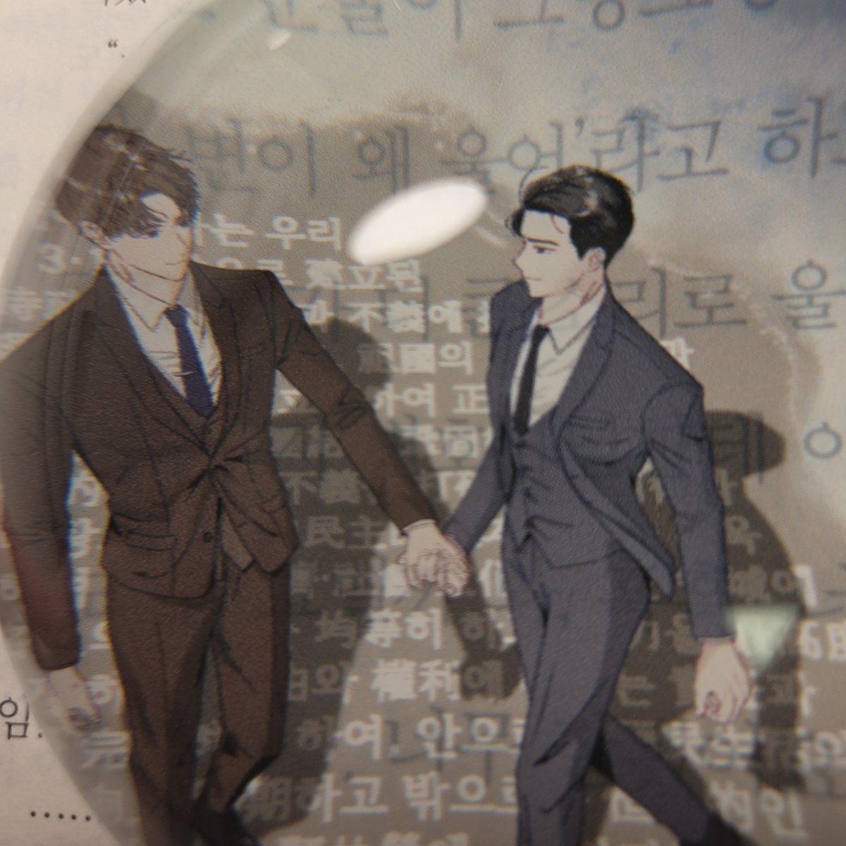 quadrantids68's tweet photo. ⚖️[RT]이벤트🥳
강차배 기념 &amp; 너희들은 변호됐다  
2부 단체사진 오신 기념 

한 분께 (부족한 실력이지만) 수제 강차 문진을 드립니다! 
1부 2쇄 펴낸날 예정인 
10월 28일에 추첨 할게요🎉🎉🎉 https://t.co/fsYeVqlevq