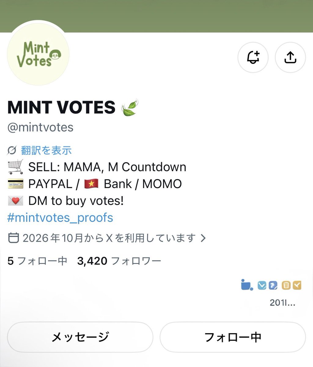 yunmeilune's tweet photo. @mintvotes Done for #andTEAM https://t.co/vNV1rP2GgI