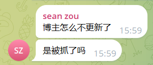 portertech's tweet photo. 笑晕了哈哈哈哈🤣

我才五天没更新，就已经有人开始讨论我是不是被抓了？

不是哥们，现在做自媒体都成高危行业了吗？

怎么消失几天，大家第一反应不是我去休息了，而是我进去踩缝纫机了😂

看来明天必须得更新了，不然哪天真被传成失踪人口 https://t.co/kiQ7wW3P8I