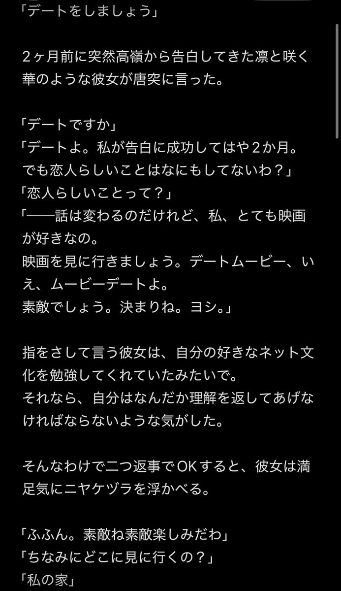 b31QnbdsUB81394 tweet picture