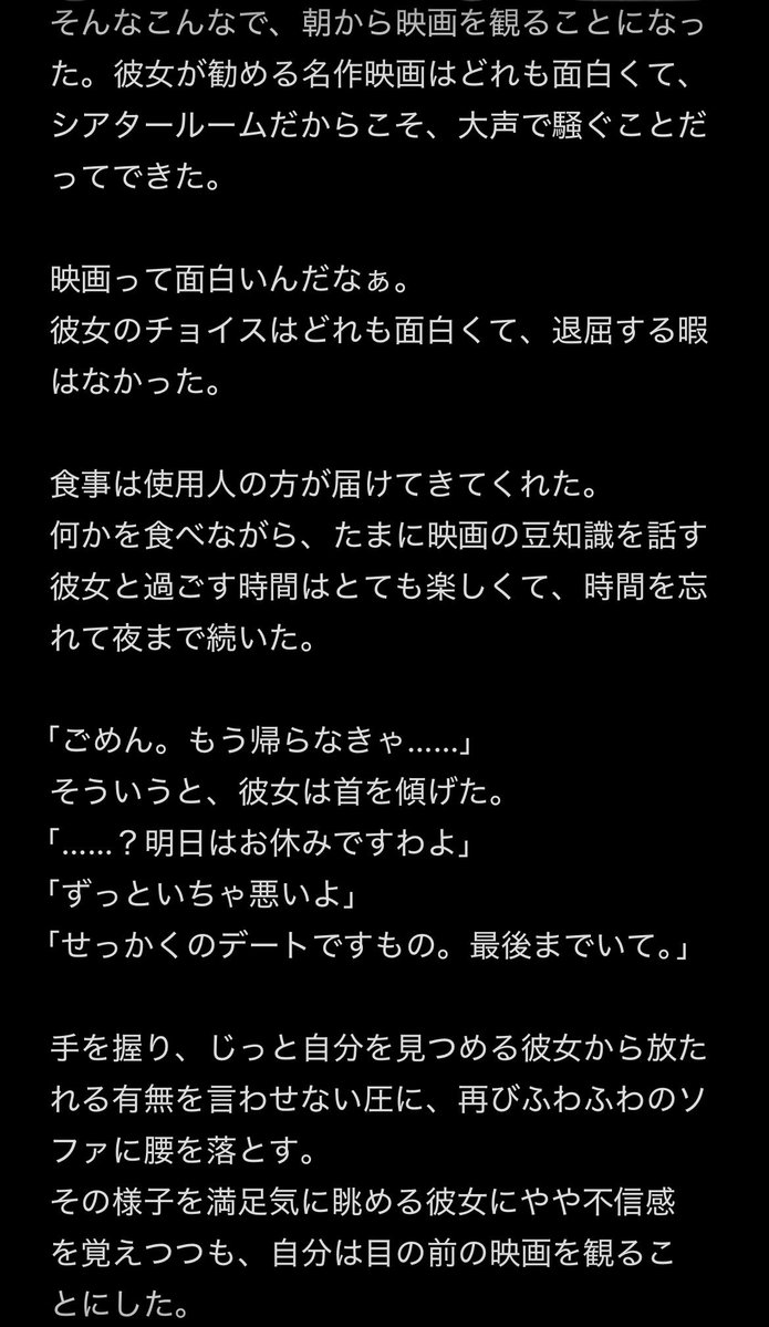 b31QnbdsUB81394 tweet picture