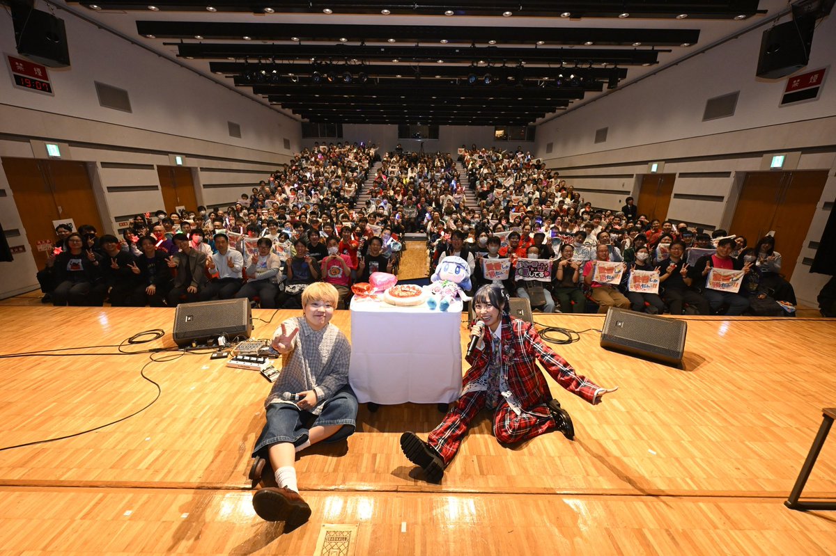 aika_staff's tweet photo. 🎂‥∵‥‥∵‥‥∵‥‥∵‥‥∵‥‥∵‥🎂
AIKA BIRTHDAY 2026 "INVITATION"
🎂‥∵‥‥∵‥‥∵‥‥∵‥‥∵‥‥∵‥🎂

両部終了しました！
「Happy ∞ Birthday」をこれから先も
一緒に歌えるよう「れべる33」の小林愛香も
引き続きよろしくお願いいたします✨ https://t.co/Ghz4xris3G