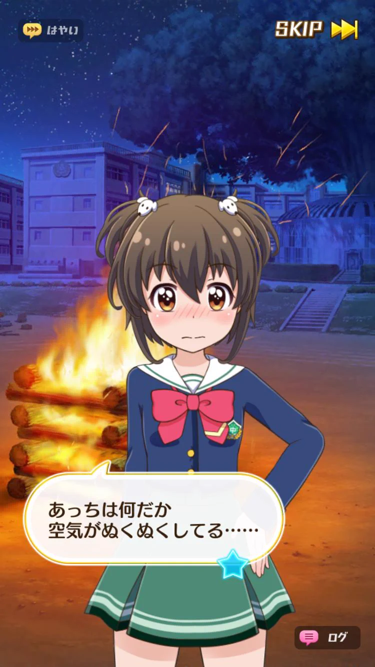 使用後@ツインテール狂（卿） on X: 