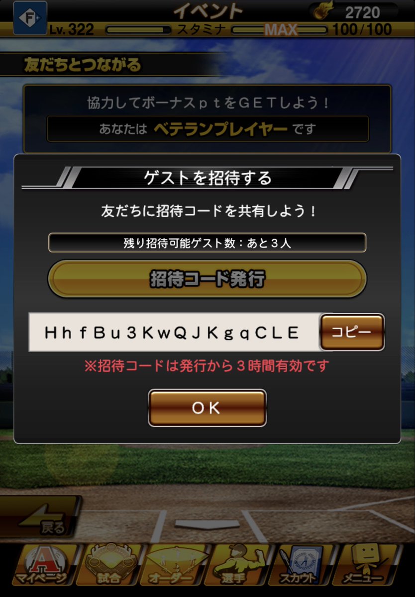 D8k8U's tweet photo. HhfBu3KwQJKgqCLE
協力お願いします https://t.co/AM4hAW3ozQ