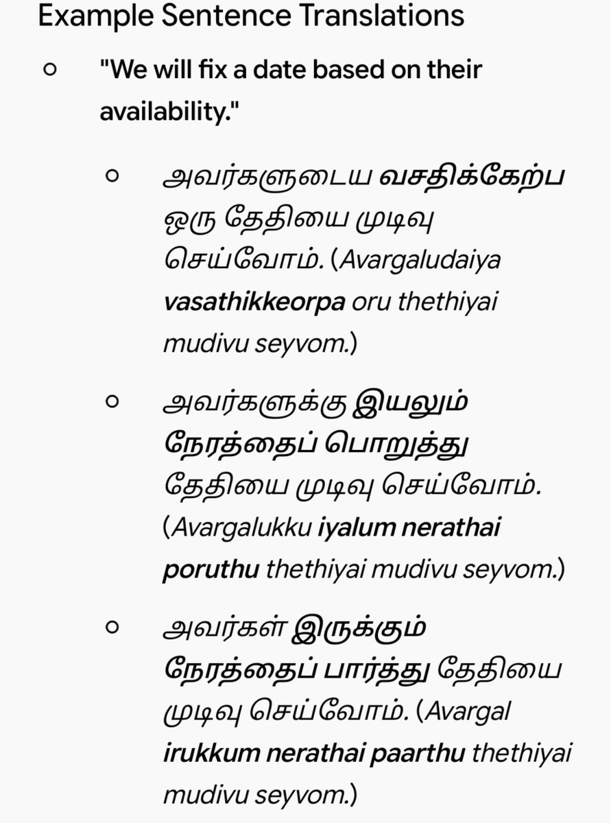unk_data's tweet photo. @muthu_tara https://t.co/mJy0Kl31Y8