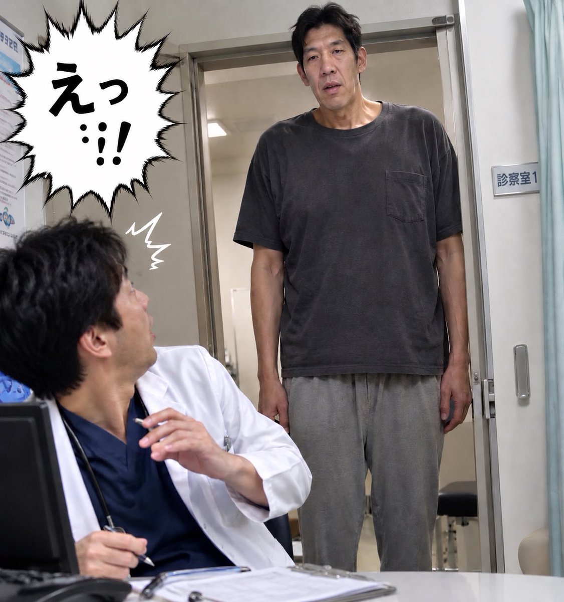 ao_xin514761's tweet photo. 内科初診

ビックリした https://t.co/jqsGsYADQc